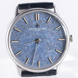 VACHERON & CONSTANTIN REF.2006 Blue Mosaic Dial