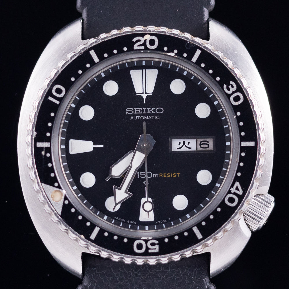 SEIKO 150M DIVER REF.6306-7001