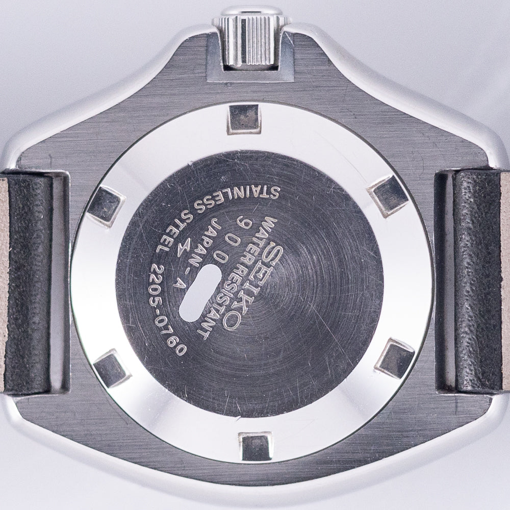 SEIKO 150m DIVER Ref.2205-0760