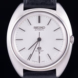 GRAND SEIKO REF.5641-7000 NO DATE