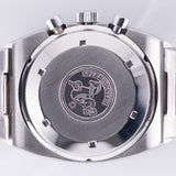 OMEGA Speedmaster 125 Ref.378.0801/178.0002