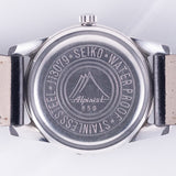 SEIKO Champion Alpinist Ref.J13079