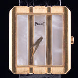 PIAGET Polo Ref.8163 MOP DIAL NOS W.BOX