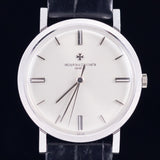 VACHERON CONSTANTIN Ref.6696