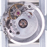 CARTIER LM SANTOS OCTAGON Ref.2966