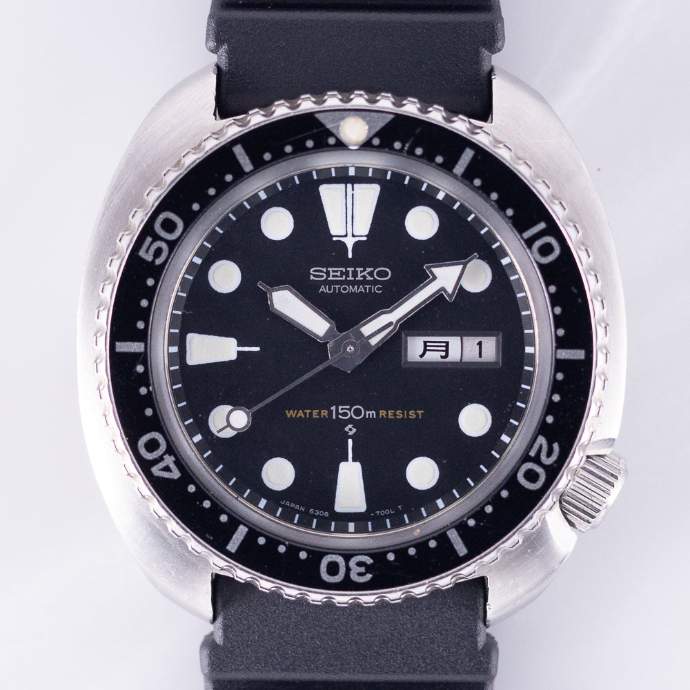 SEIKO 150M DIVER REF.6306-7001