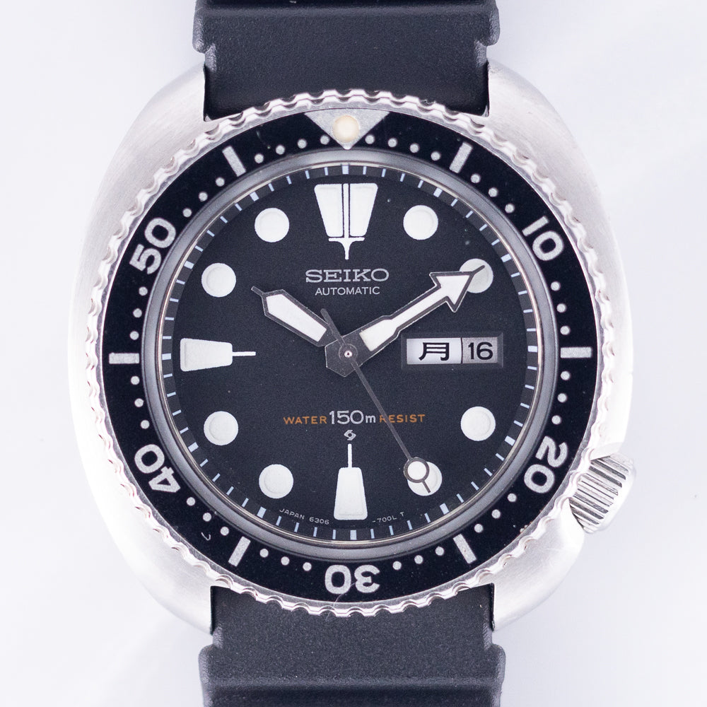 SEIKO 150M DIVER REF.6306-7001