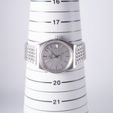 OMEGA Seamaster NOS Ref.166.0203 w.BOX