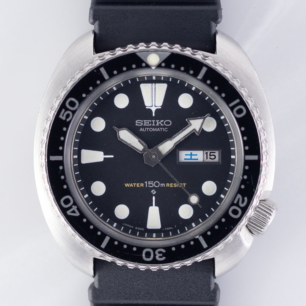 SEIKO 150M DIVER REF.6306-7001