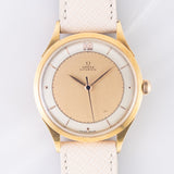 OMEGA Ref.2582 Two Tone Copper Dial 18K Yellow Gold Bumper