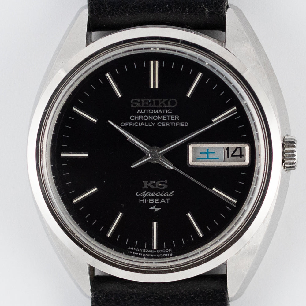 ゴン KING SEIKO Chronometer Special Ref.5246-6000