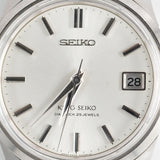 KING SEIKO Ref.4402-8000 early type