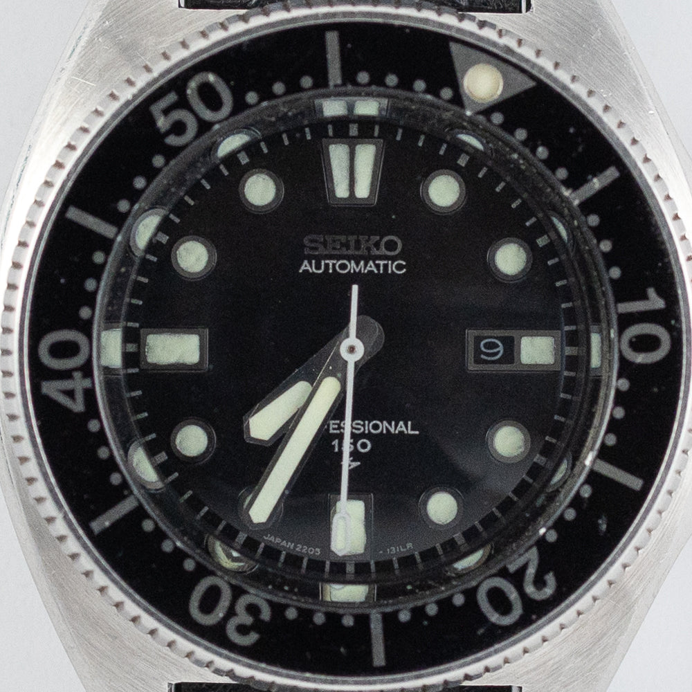 SEIKO 150m DIVER Ref.2205-0760