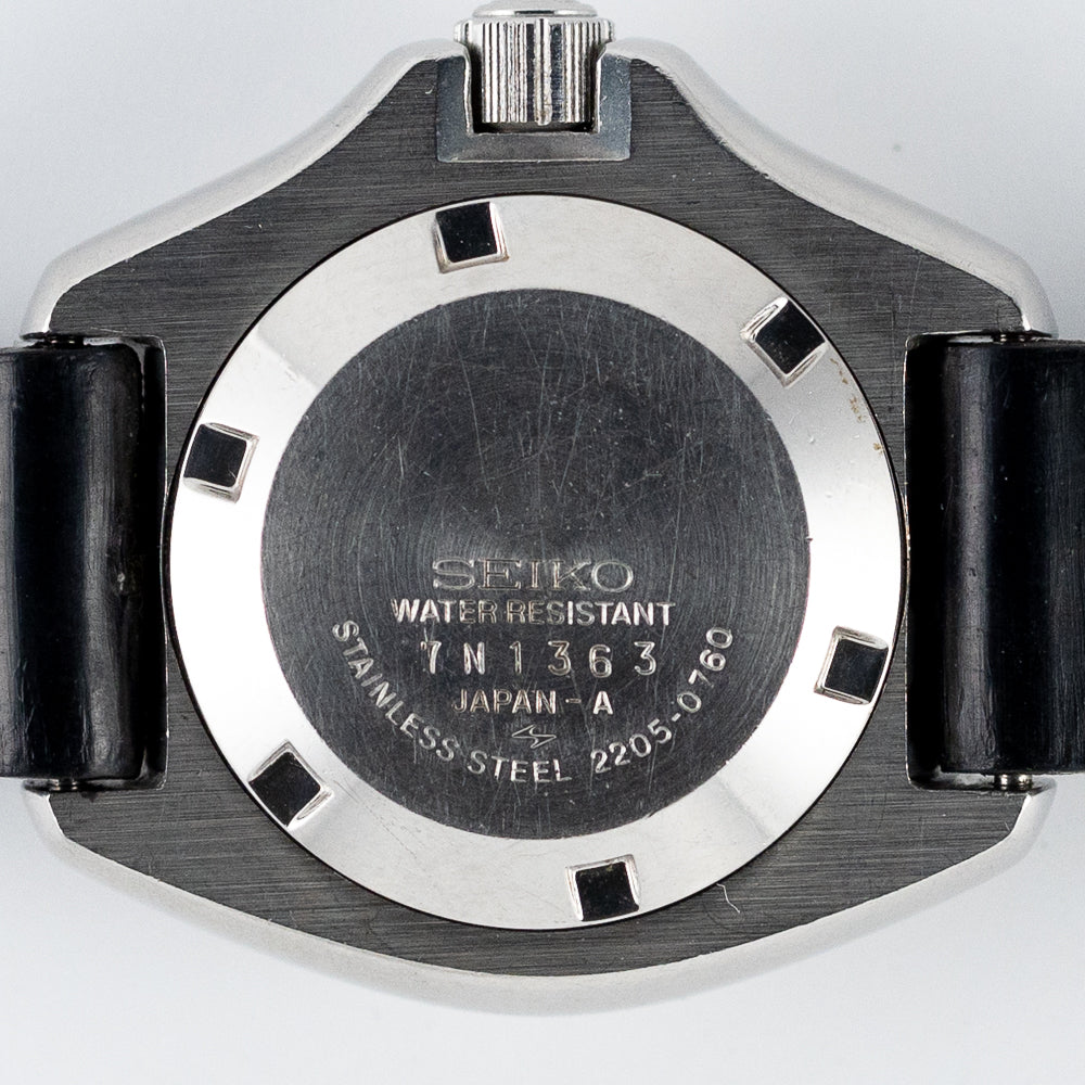 SEIKO 150m DIVER Ref.2205-0760