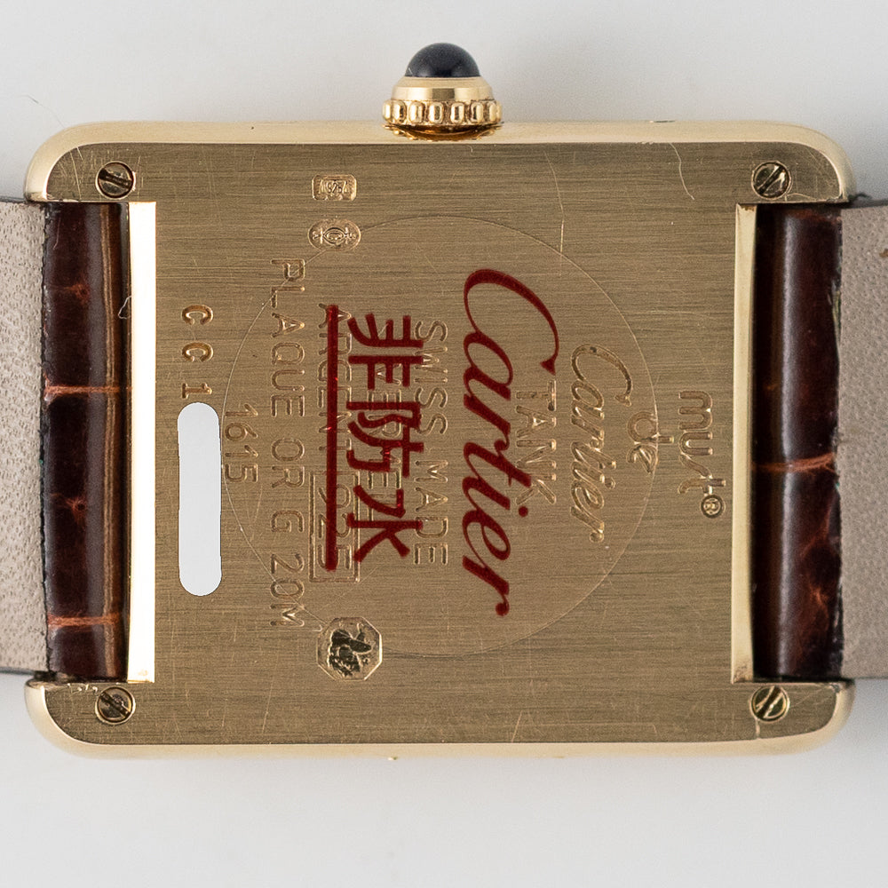 CARTIER LM MUST DE TANK REF.590005