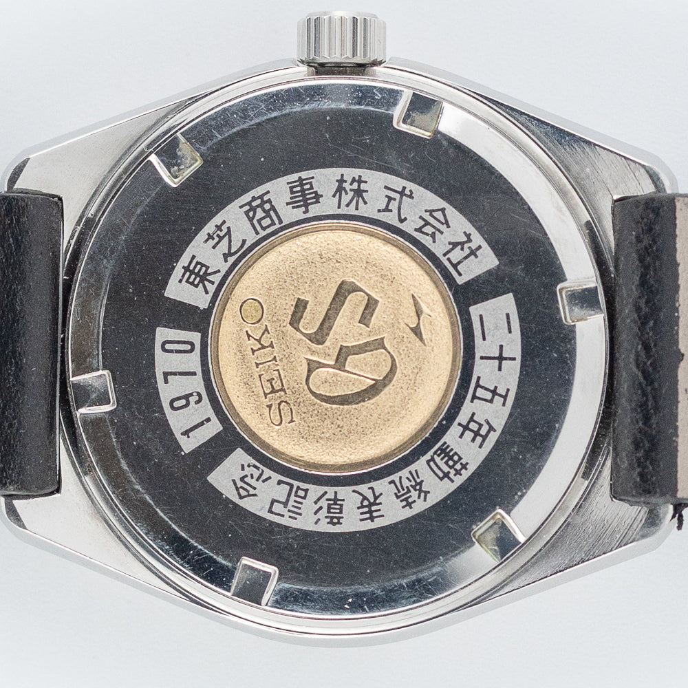 GRAND SEIKO REF.4522-8000 Toshiba