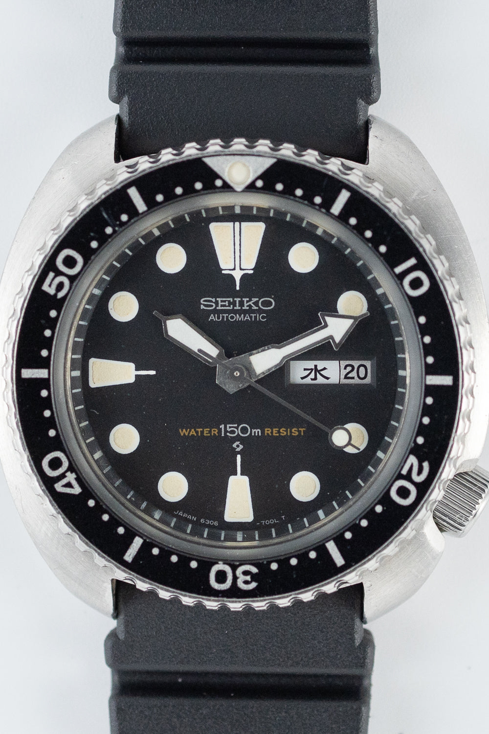 SEIKO 150M DIVER REF.6306-7000