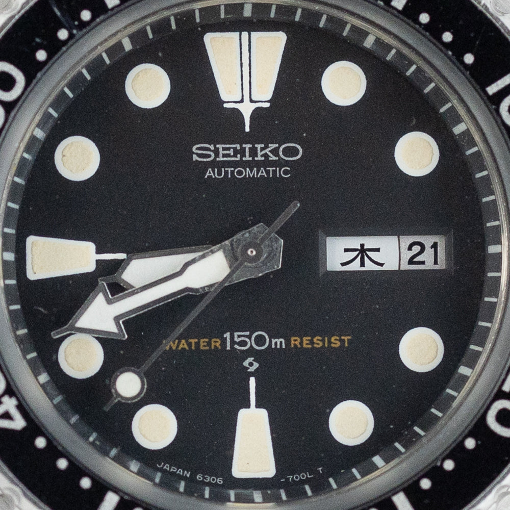 SEIKO 150M DIVER REF.6306-7000 – TIMEANAGRAM