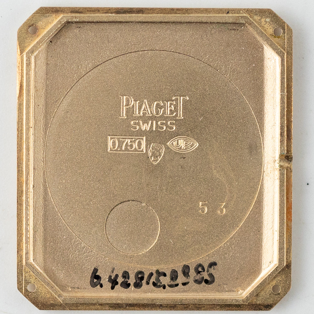 非売品】Piaget ゴールドミラー 付属品あり 非売品】Piaget ゴールドミラー 付属品あり