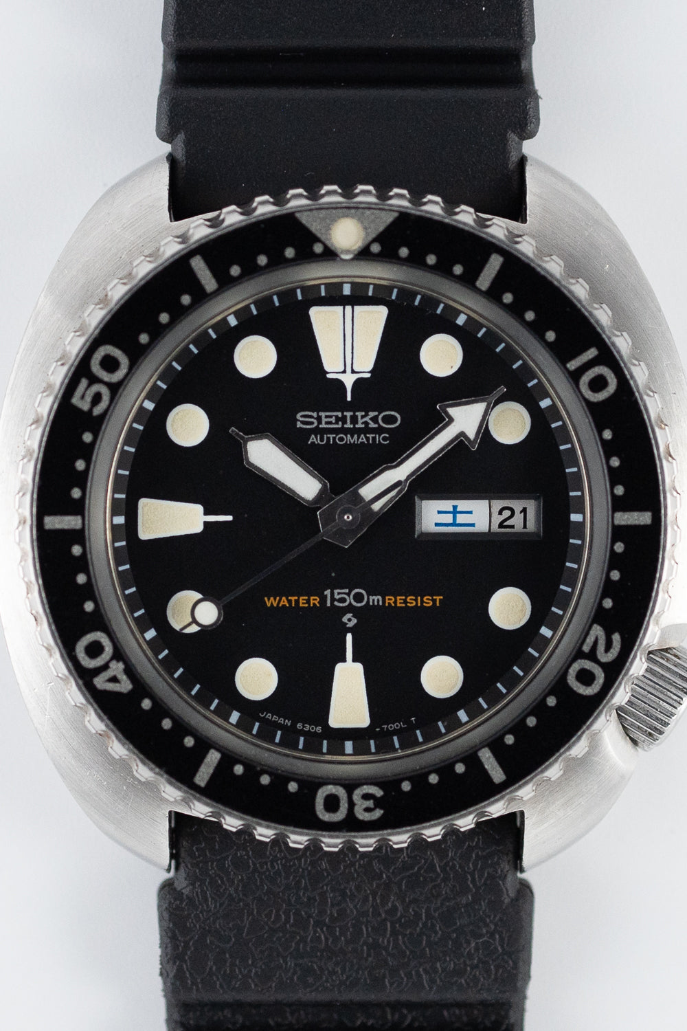 SEIKO 150M DIVER REF.6306-7001 – TIMEANAGRAM