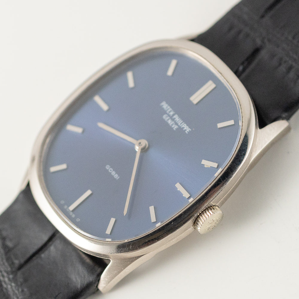 PATEK PHILIPPE Golden Ellipse Ref.3546