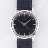 OMEGA Seamaster Ref.14759