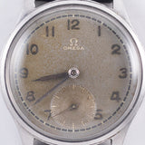 OMEGA Ref.2400 SUVERAN by Government of Sweden