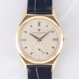 VACHERON & CONSTANTIN Chronomètre Royal Small Second Ref.6111 Cal.P1007/BS