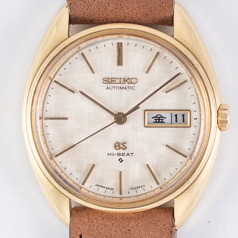 GRAND SEIKO Ref.5645-7005 18k yellow gold