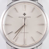 VACHERON & CONSTANTIN Ref.6562 Steel Rare