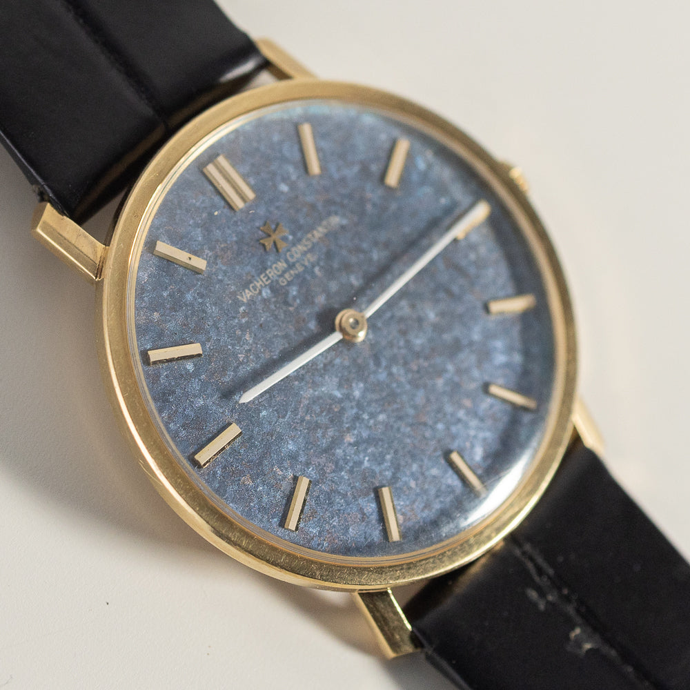 VACHERON CONSTANTIN Blue Mosaic Dial REF.7811