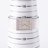 AUDEMARS PIGUET Ref.5263