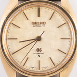 GRAND SEIKO Ref.5645-7005 18k yellow gold