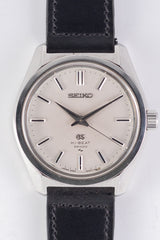 GRAND SEIKO Ref.4520-8000