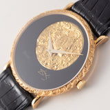 PIAGET REF.9025 Dali D'or ONYX DIAL NEW OLD STOCK