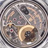 UNIVERSAL GENEVE POLEROUTER SUB Ref.204615/1