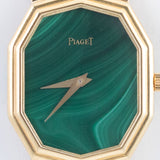 PIAGET Ref.9529 Malachite Dial New Old Stock