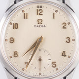 OMEGA Ref.2639-16 Cal.266