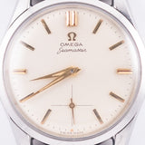 OMEGA Seamaster Ref.2937 Cal.267 Jumbo Seahorse