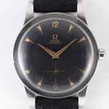 OMEGA Ref.2493-7 Jumbo Seamaster Black Guilloche Bumper