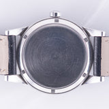 OMEGA Ref.2493-7 Jumbo Seamaster Black Guilloche Bumper