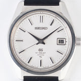 GRAND SEIKO Ref.4522-8000