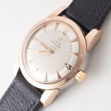 OMEGA Seamaster Ref.2577-9 Rose Gold Bumper