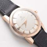 OMEGA Seamaster Ref.2577-9 Rose Gold Bumper