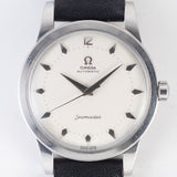 OMEGA Jumbo Seamaster REF.2521-11SC 2657 / 2494 Powder White