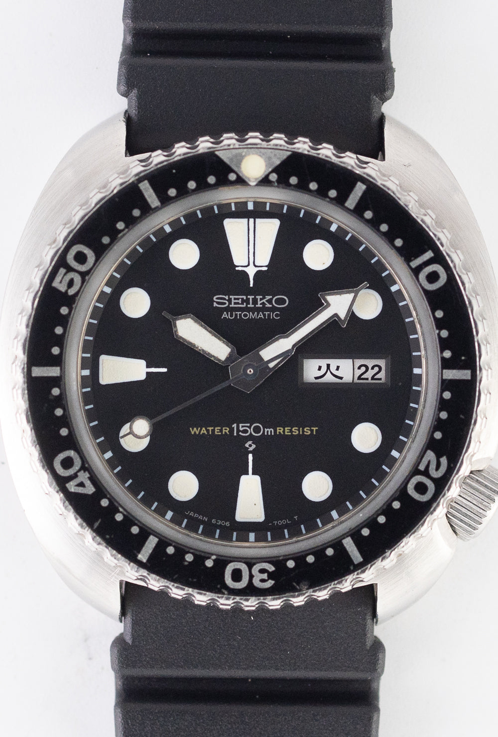 SEIKO 150M DIVER REF.6306-7001 – TIMEANAGRAM
