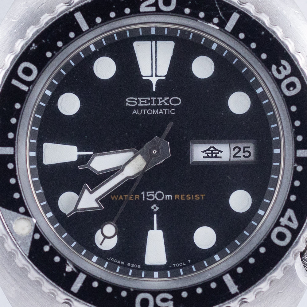 SEIKO 150M DIVER REF.6306-7001