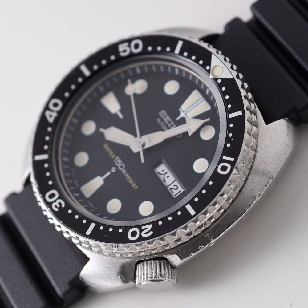 SEIKO 150M DIVER REF.6306-7001