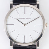 AUDEMARS PIGUET EXTRA FLAT