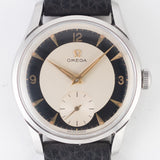 OMEGA Ref.2639-15
